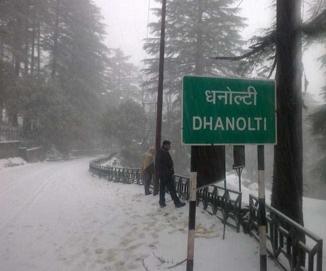 Explore Mussoorie and Dhanaulti