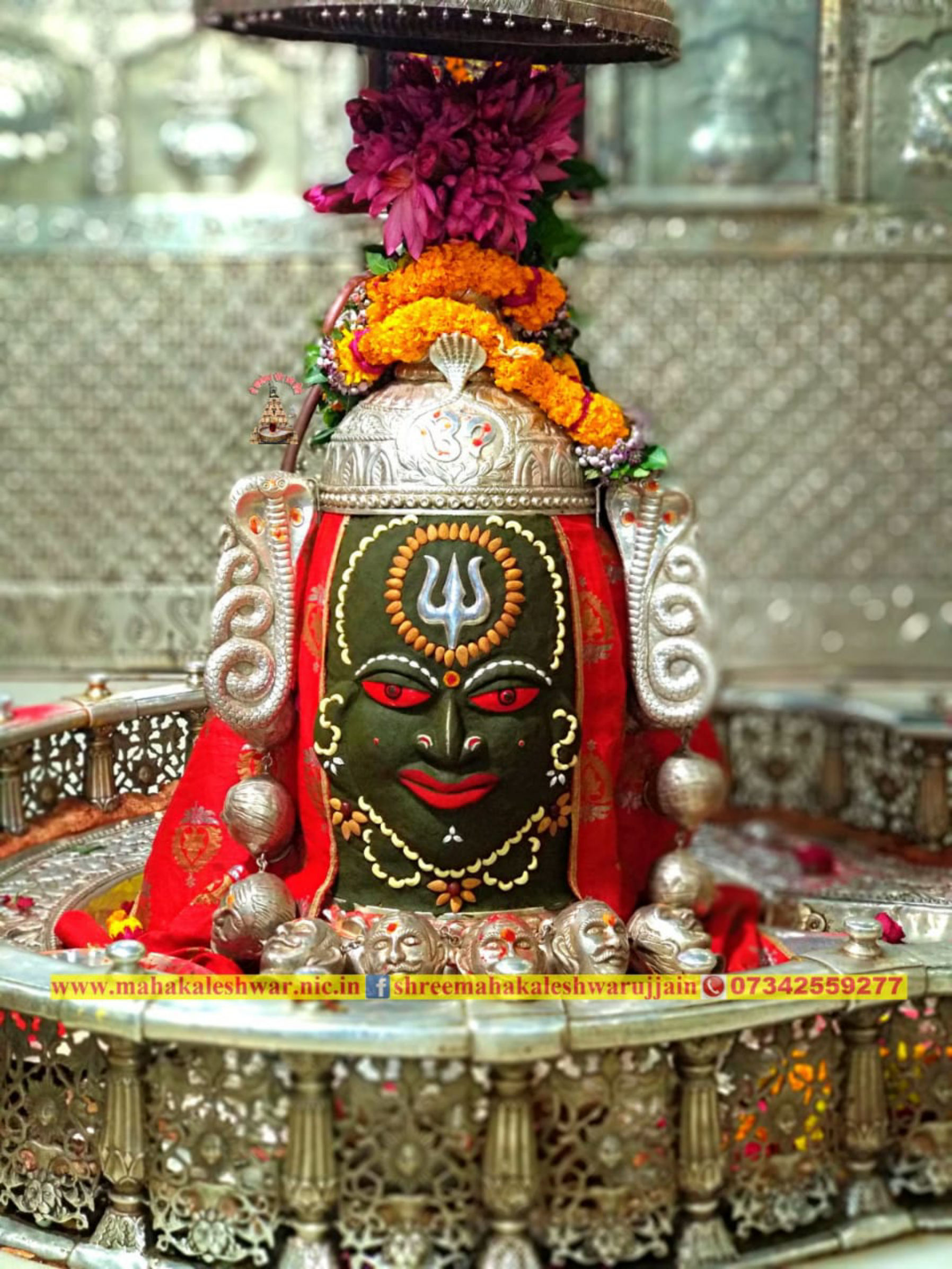 Mahakaleshwar & Omkareshwar - SUGAM DARSHAN