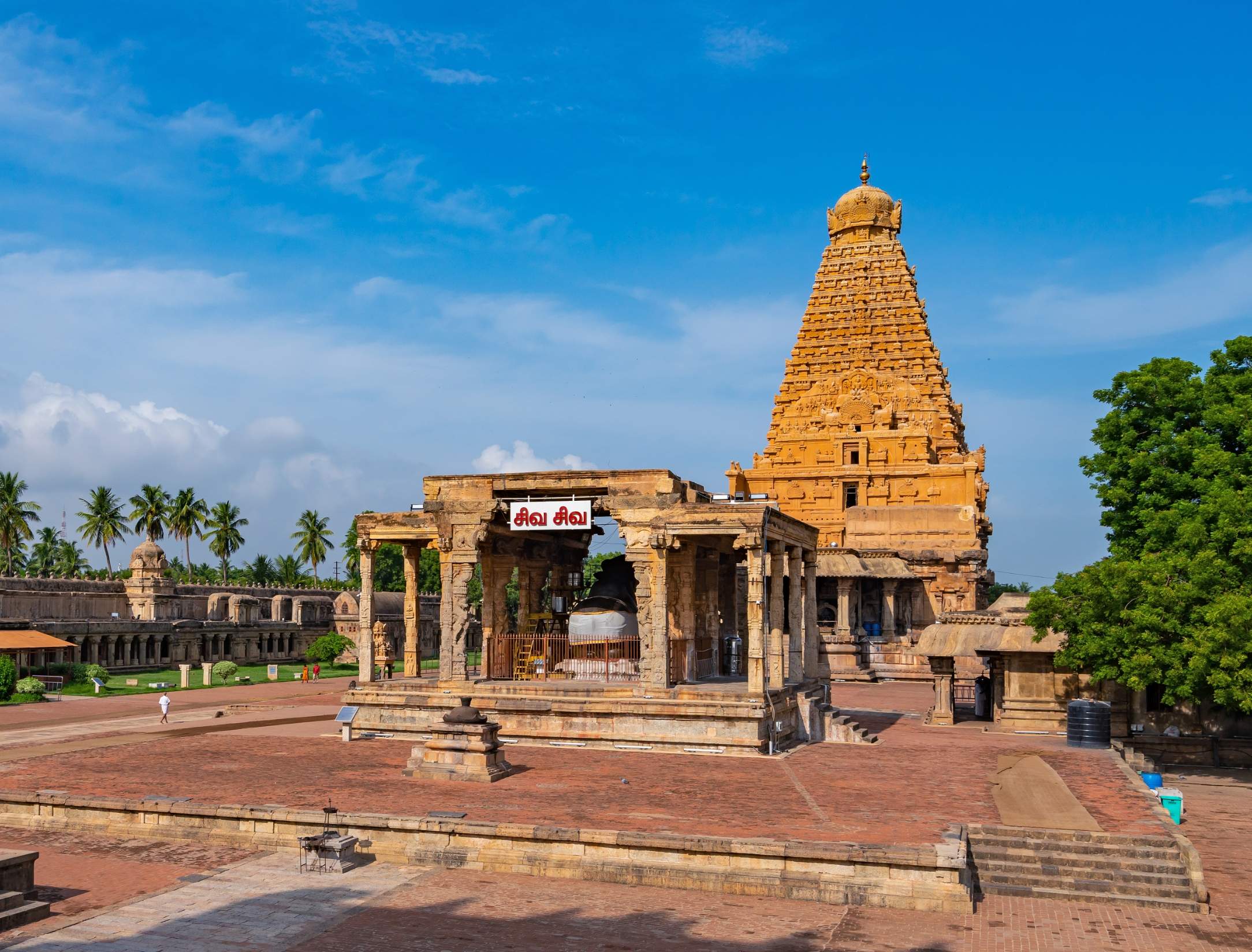 Incredible Journey of South India